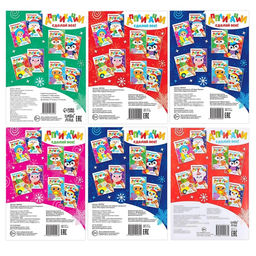 Набор аппликаций Весело встретим Новый год, 6 шт. по 20 стр. - Буква-ленд фото 16