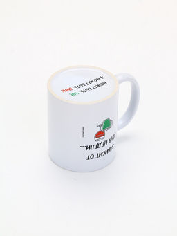 Кружка чайная керамическая «Может быть чай», 320 мл