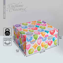 Коробка подарочная складная, упаковка, «Яркие шары», 31×25.5×16 см