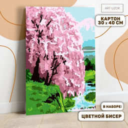 Картина по номерам с дополнительными элементами Сакура на берегу, 30х40 см