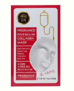 Premium Mask Collagen - Маска для лица питательная с коллагеном, 25 мл