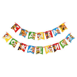 Гирлянда на ленте «С Днем Рождения», Щенячий патруль, 176 см