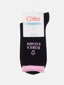 Цена за 2 пары. Носки удлиненные CONTE ACTIVE Носки женские - Conte elegant фото 5