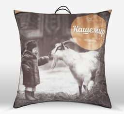 Подушка 70*70 см, наполнитель Кашемир