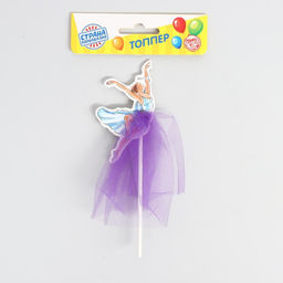 Цена за 4 шт. Топпер «Балерина» с фатином
