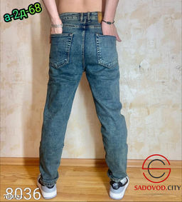 Джинсы бананы мужские - Bruno фото 2