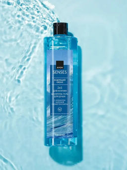 Шампунь-гель для душа для мужчин Бодрящий океан, 500 мл