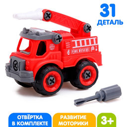 Конструктор винтовой Пожарная машина, с отвёрткой, 31 деталь