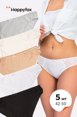 Женские трусы-слипы 5 шт. Happy Fox