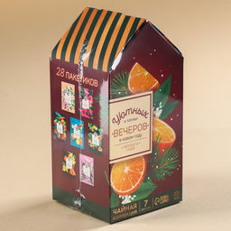 Чай новогодний подарочный в пакетиках Уютных вечеров 28 шт.?1.8 г