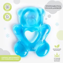 Прорезыватель охлаждающий Мишка, цвет МИКС, Крошка Я