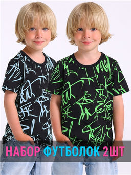 2футболки 2ПДФК5734001н
