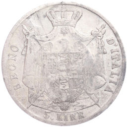 Монета 5 лир 1812 года М Наполеоновское королевство Италия