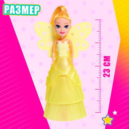 Кукла сказочная «Фея», МИКС