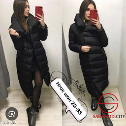 Куртка женская удлиненная - Bruno фото 2