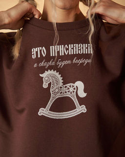 Свитшот с кружевом Присказка 95% хлопок, 5% лайкра - Sahar art lab фото 3