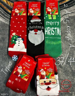 Женские новогодние носки термо - Bruno фото 2