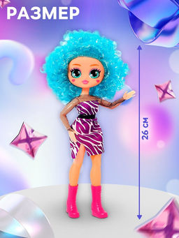 Кукла Кудряшка Рина, шарниры в руках, голубой - Happy valley фото 2