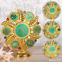 Цена за 1 шт. Статуэтка мусульманская 26 см / CW780 /уп 100/400/