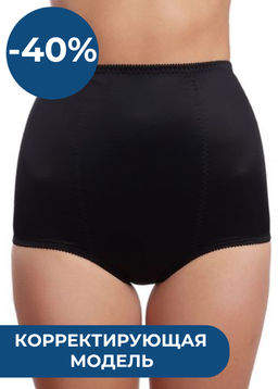Трусы Aveline 430161 Черный  фото 12