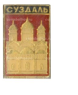 Значок Суздаль