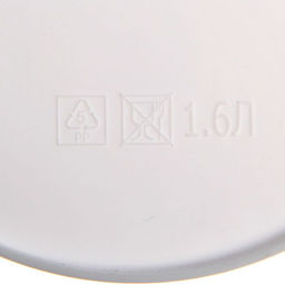 Кашпо «Композиция с сиренью», 1,6 л, 14 х 14 см