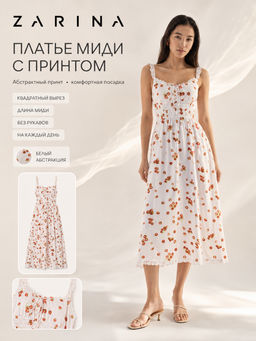 Платье миди с принтом ZR2606022903-246 / Zarina