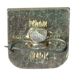 Значок Суздаль