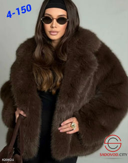 Шуба женская с английским воротником