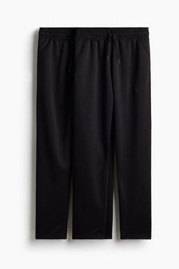 Pack de 2 pantalones de chandal en DryMove - H&m фото 4