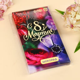 Молочный шоколад С 8 марта, 70 г - Фабрика счастья фото 6