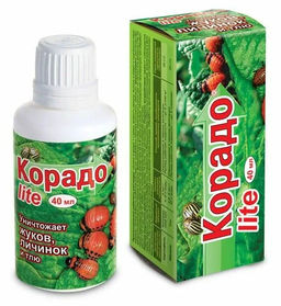 ВХ Корадо LITE 40 мл