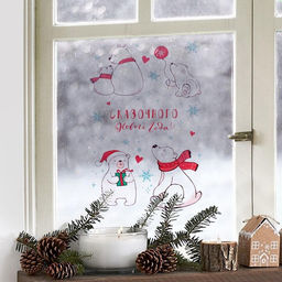 Цена за 2 шт. Наклейки на окна многоразовые «Новогодние мишки», 20 х 34 см