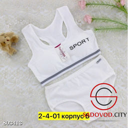 Комплект топик и трусы для девочки - Bruno фото 3