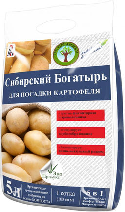 Сибирский Богатырь 5в1. Для Картофеля 5л. (1уп/6шт) ВИКА