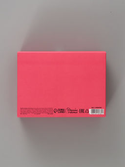 Цена за 3 шт. Коробка подарочная складная «Самой чудесной», 16.5×12×5 см