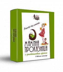 Цена за 2шт "Мамина проказница" шоколадные конфеты с фисташковым кремом 100гр