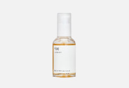 Bean Essence - Эссенция с ферментированным экстрактом соевых бобов, 50 мл