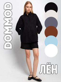 Костюм #ОКТ115005, чёрный
