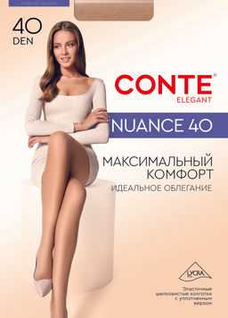 Колготки классические CONTE NUANCE 40 Матовые колготки с эффектом легкий шелк natural - Conte elegant фото 3