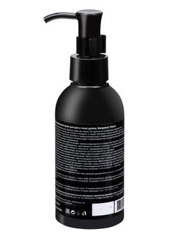 ETHERA Парфюмированный крем для кожи рук и тела / Lychee, Bergamot, Peach, 150 мл