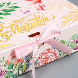 Складная коробка подарочная 8 марта, 20 х 18 х 5 см - Дарите счастье фото 2