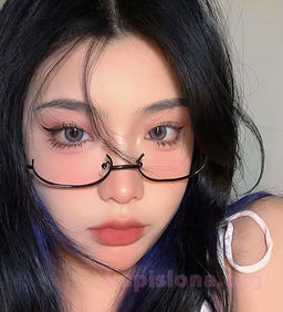 Очки без линз Unusual