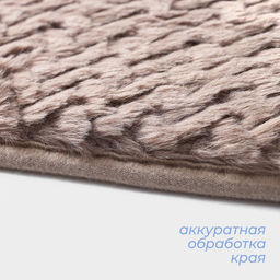 Коврики для ванной и туалета SAVANNA Луи, 2 шт: 5080 см, 4050 см фото 3