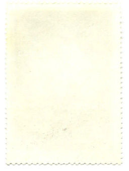 Марка Ш.К. Кикодзе Гурийка 1921 год