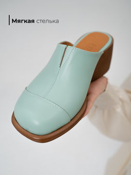 Сабо 5132.23663br.Мята+коричневый