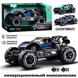 Машина "Супер багги-3" в коробке