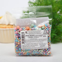 Посыпка кондитерская в цветной глазури (Оранж,голуб,роз,сирен,изумруд), 50 г - Simaland фото 3