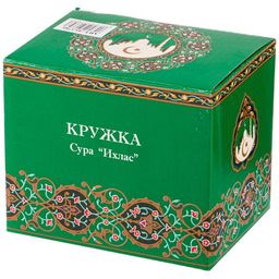 КРУЖКА LEFARD СУРА 400 МЛ ЗЕЛЕНАЯ  фото 2