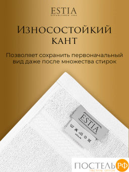Estia МАРТОС бел Полотенце 70х130, 100% хлопок, 450 г/м2 R  фото 7